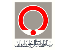 سازمان انتقال خون